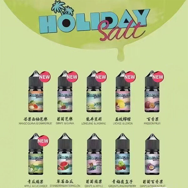 HOLIDAY 假日電子煙油｜小煙專用  30ml 35mg